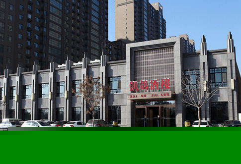 jQuery Slider with CSS Transitions